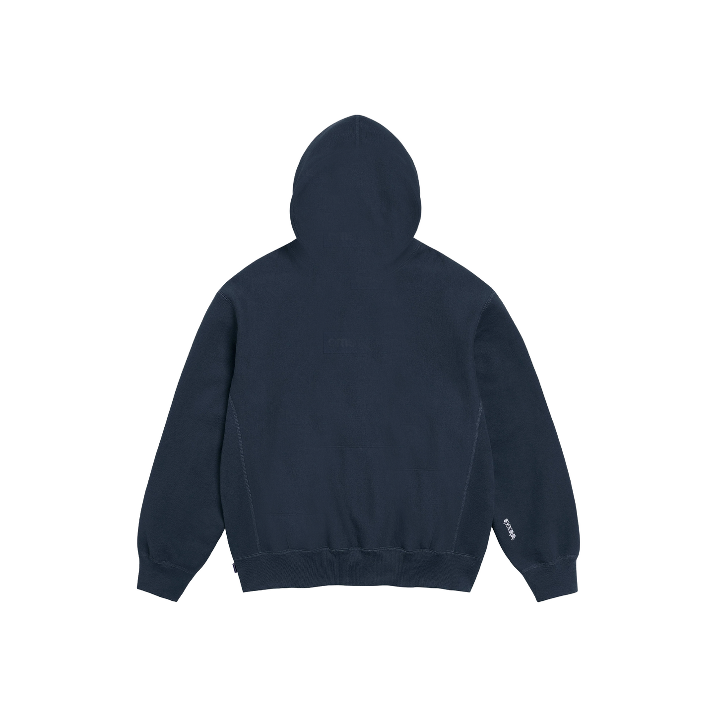 Supreme Box Logo Hoodie Navy (FW25)