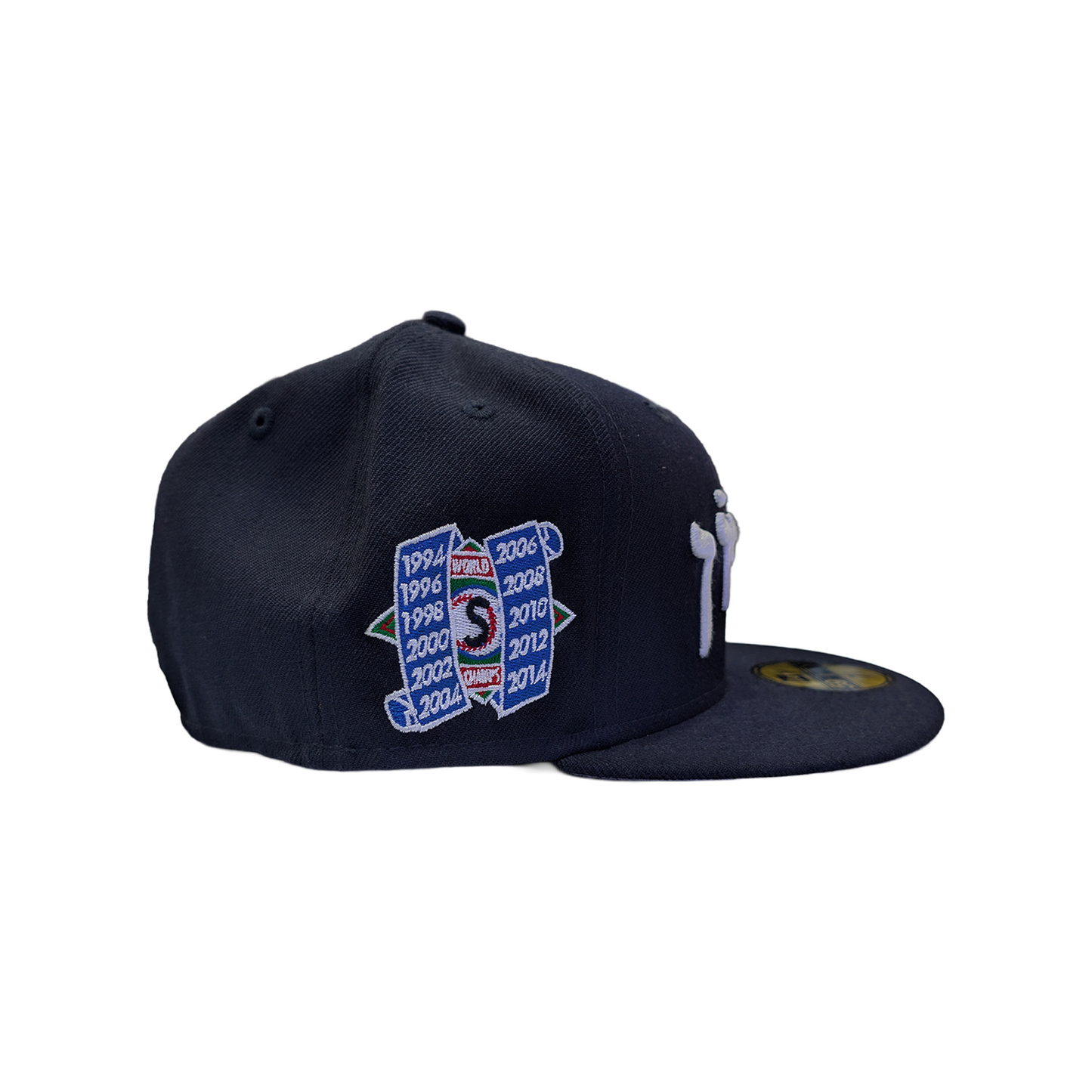 Supreme Hebrew Logo New Era® Cap Navy (SS14)