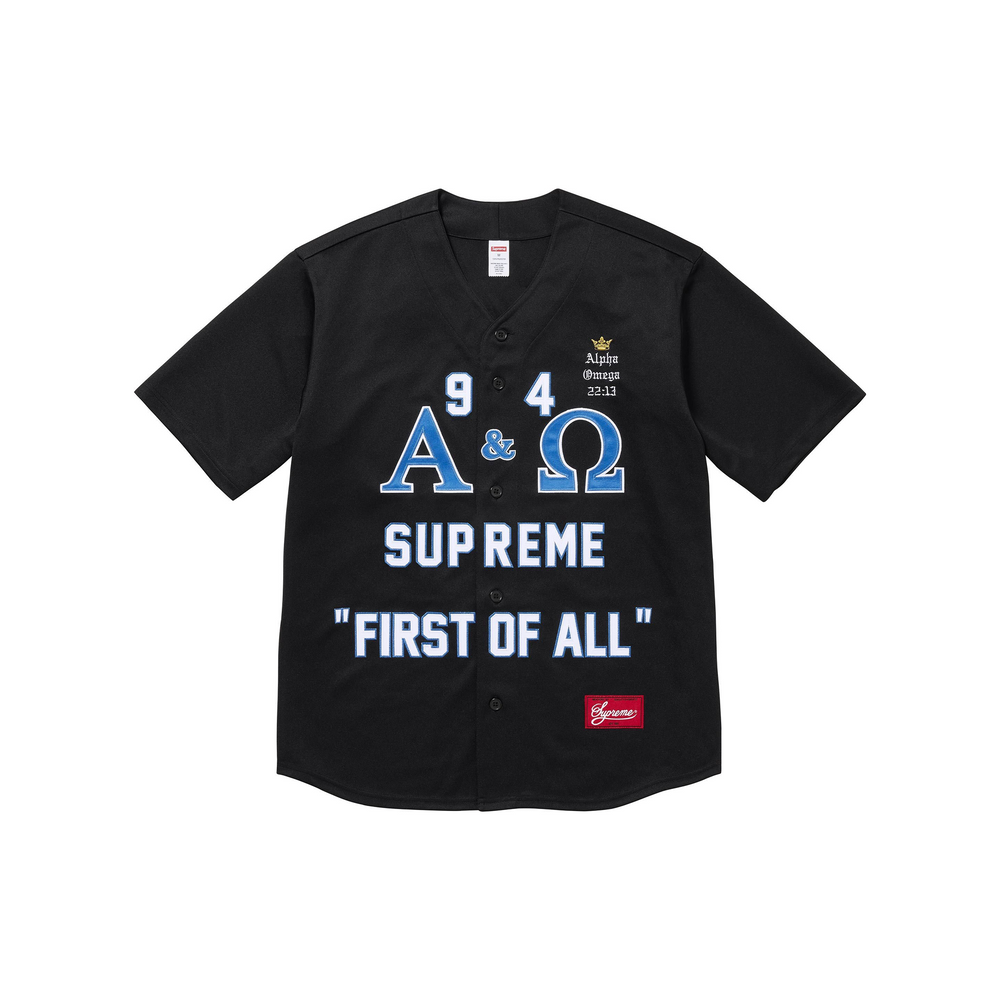 Supreme Alpha Omega Baseball Jersey Black (FW24)