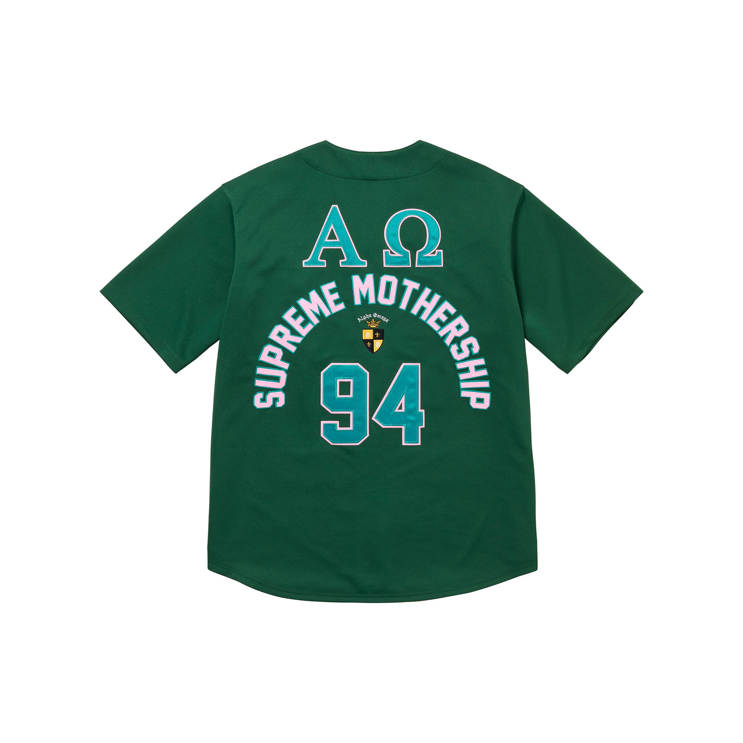 Supreme Alpha Omega Baseball Jersey Green (FW24)