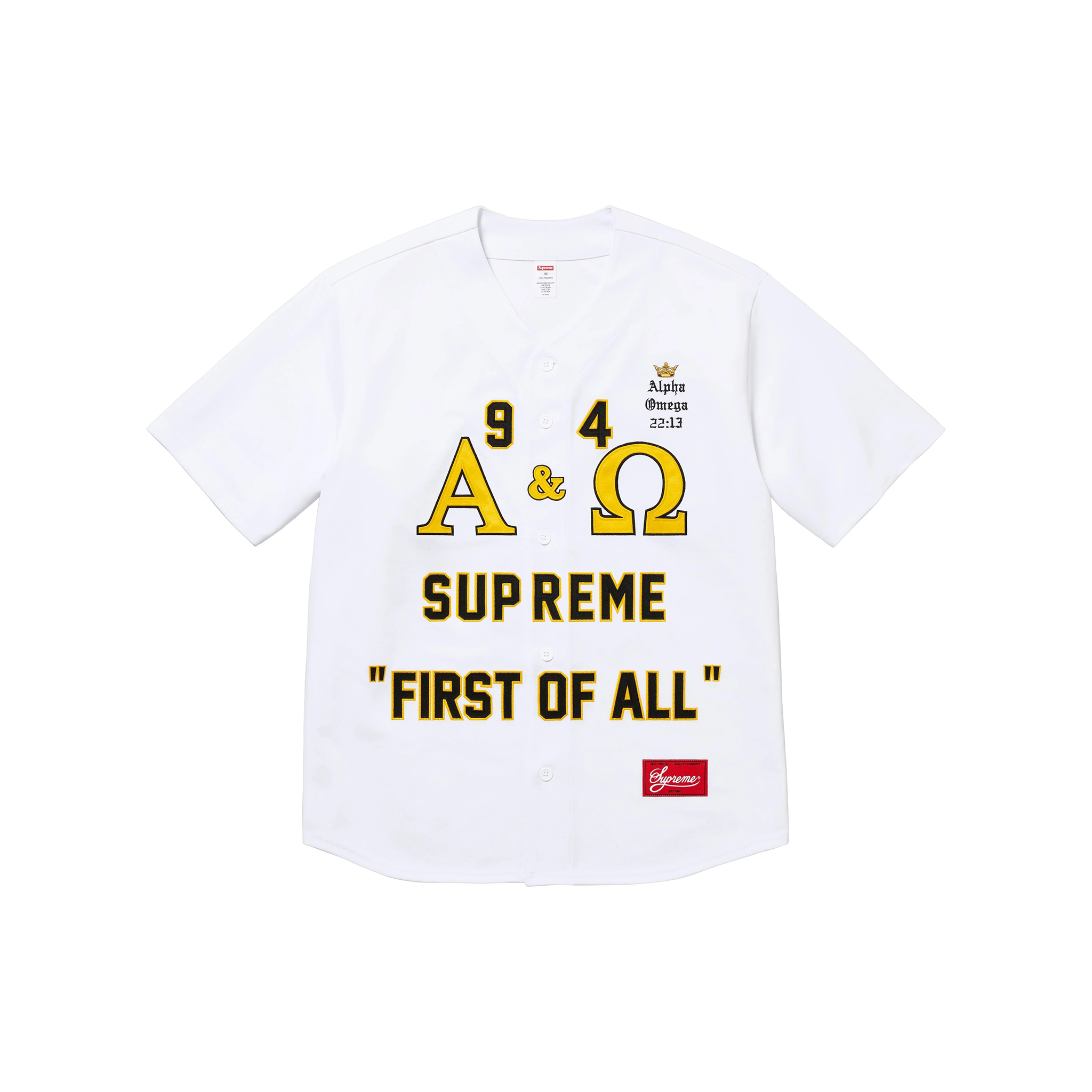 Alpha Omega Baseball Jersey ベースボール　　オメガ Fall/Winter 2024 Preview – Supreme