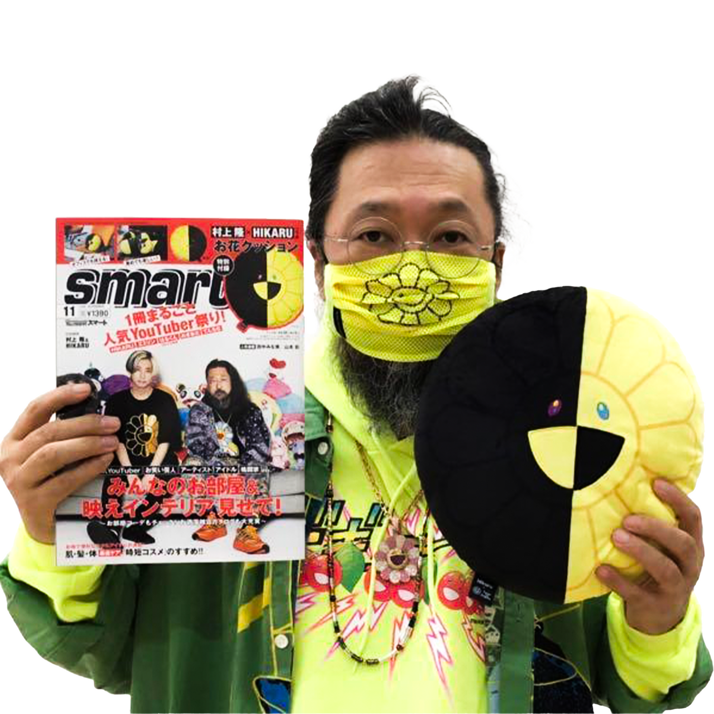 Takashi Murakami x Hikaru x Smart Magazine Flower Plush 30CM Black/Yellow