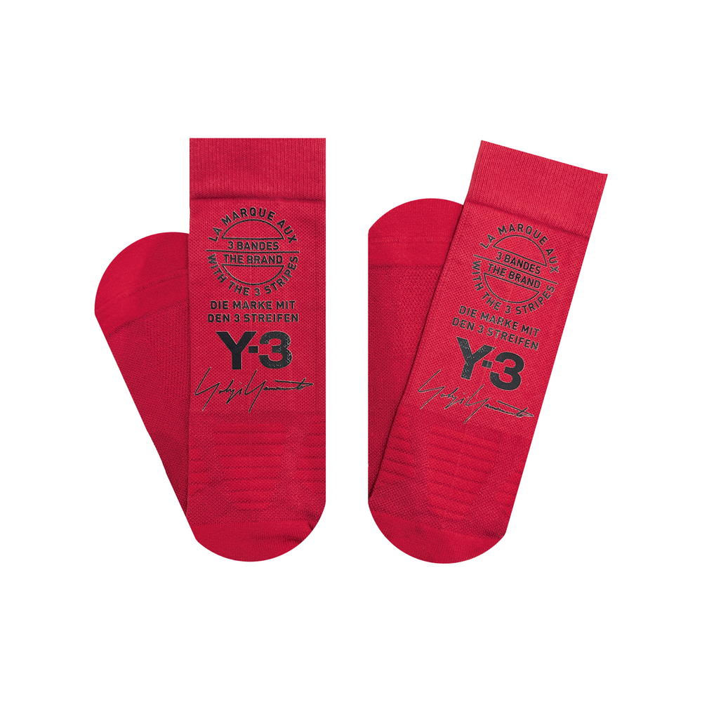 adidas Y-3 Tube Socks Red (SS18)