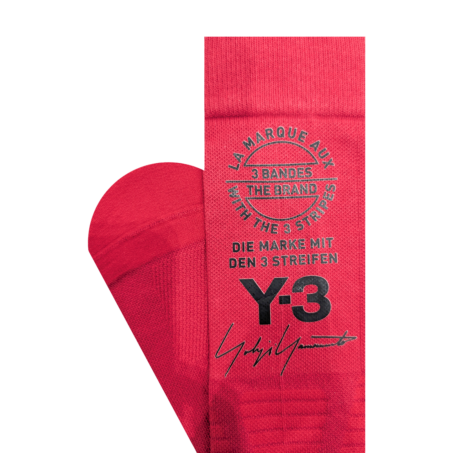 adidas Y-3 Tube Socks Red (SS18)