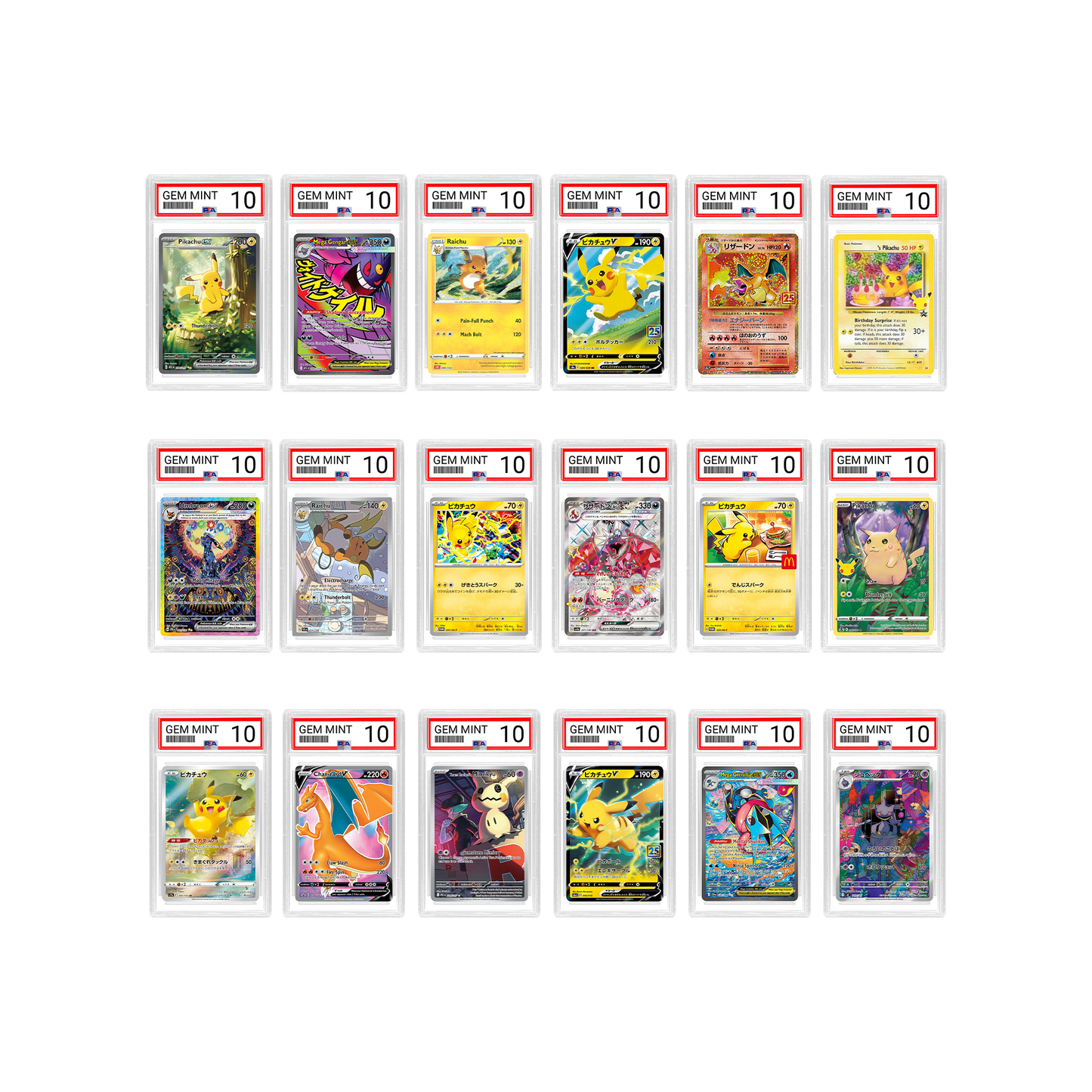 Pokémon Oripa 2.0 Mystery Box (Platinum Edition)