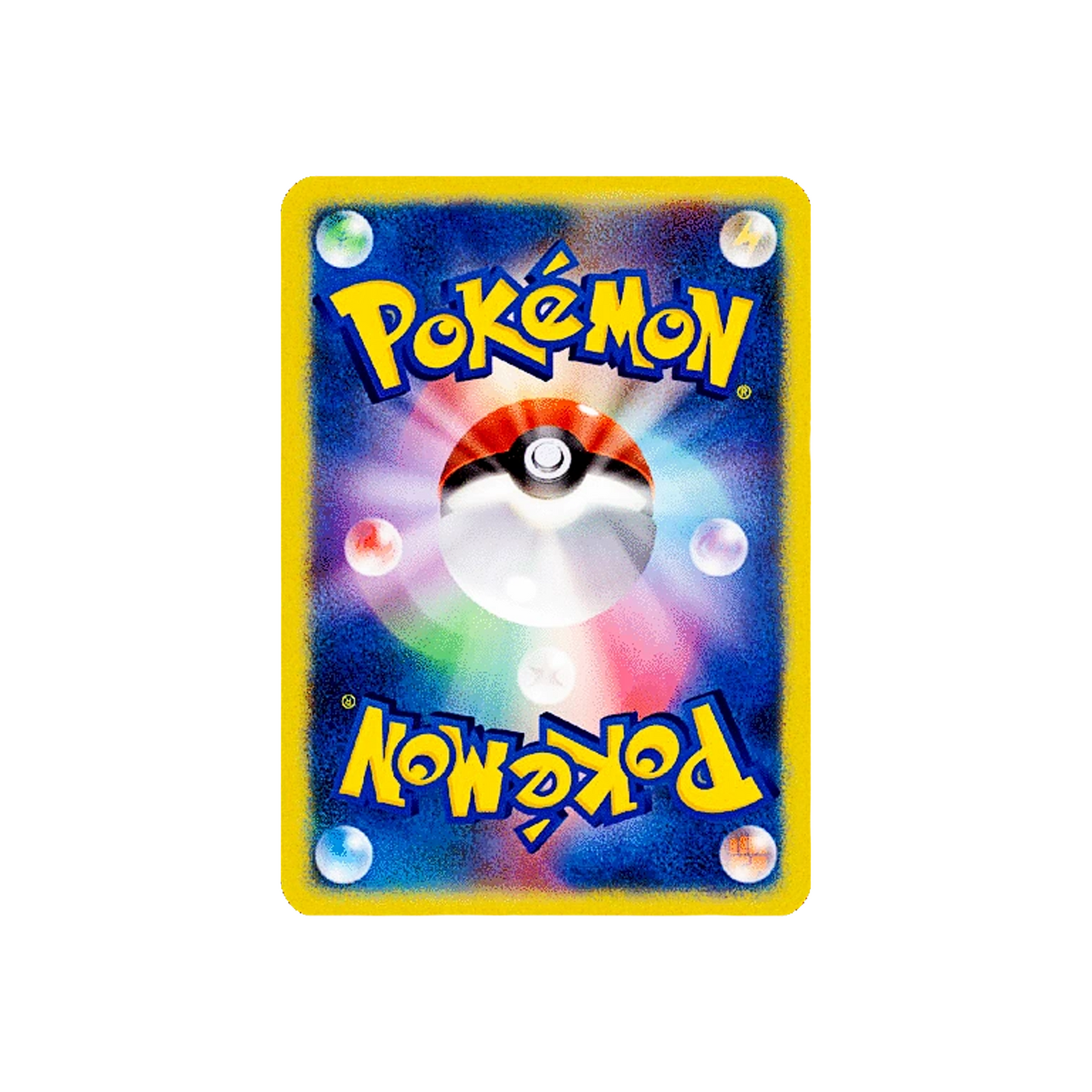Pokémon TCG Mega Evolution Expansion: Mega Diancie EX Ultra Rare #227/193 (Japanese)